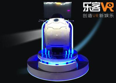 China Indoor Virtual Reality Motorcycle Ride Arcade Games Machines RoHS Approved for sale