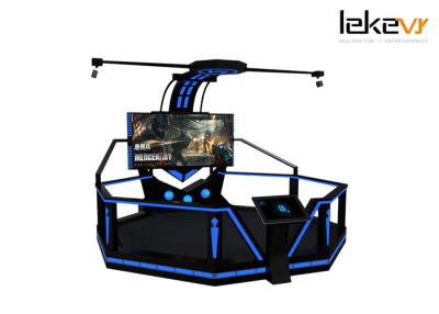 China Metal Material 9d VR Shooting Walker Simulator Platform for VR Aracde for sale