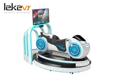 China LEKE Moto 9D Virtual Reality Motorcycle 9D VR Simulator For Multiplayer Battle for sale