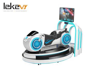 China Fiberglass Material Virtual Reality Motorcycle / Arcade VR Game Simulator Machine for sale