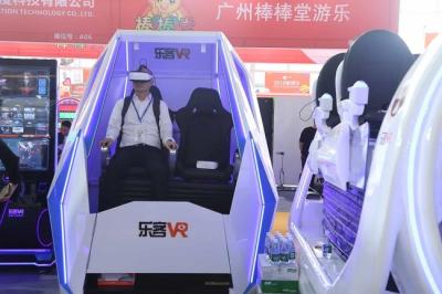 China Location Base 9D Virtual Reality Cinema / Small VR Egg Chair For Shopping Mall for sale