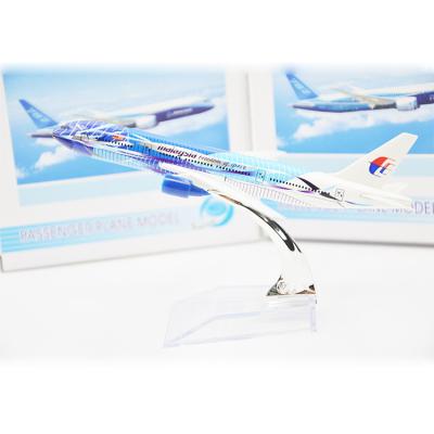 China Malaysia Airlines Passenger Toys Airplane Model Kits Fancy Metal Antique for sale