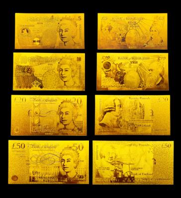 China UK Pure 24K Gold Plated 5 10 20 50 Pounds Gold Banknote for sale