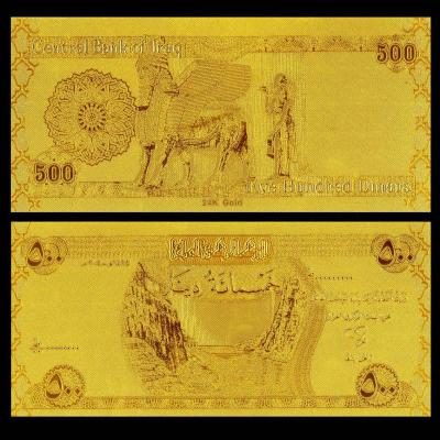 China 500 Dinars Gold Plated Banknotes 24k Gold Leaf Plated Present for sale