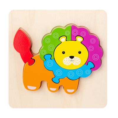 China 3D Puzzle Intelligence Cartoon Wooden Animal Educational Gift Wooden Puzzle Brain Teaser Kindergarten Kindergarten Learning Toys for sale