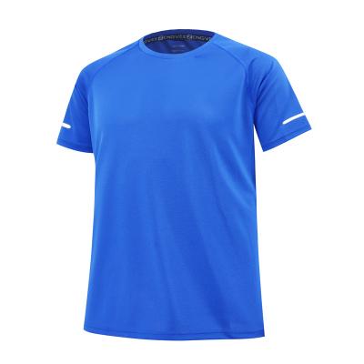 China Wholesale Custom QUICK DRY Summer Simple Blank Oversized Polyester T-shirt Thoughtful T-shirt For Man for sale