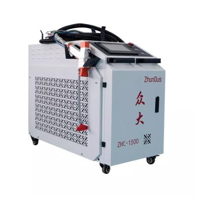 China Small Stainless Steel 1500W 2000W Mold Remover Steel Frame Rail Laser High Power Industrial Degreasing Handheld Cleaning Machine for sale