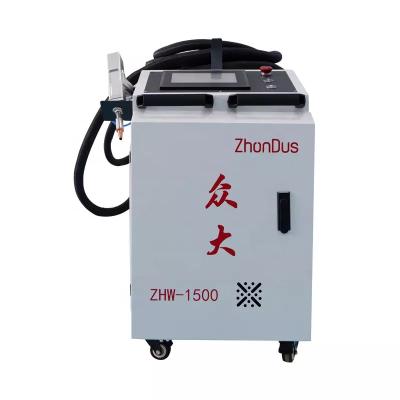 China Building Material Stores 1000w 1500w Handheld Optical Fiber Laser Welding Machine for sale