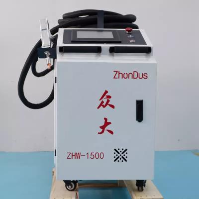 China 1500w Hotels Metal Stainless Steel Aluminum Alloy Handheld Laser Welding Machine for sale