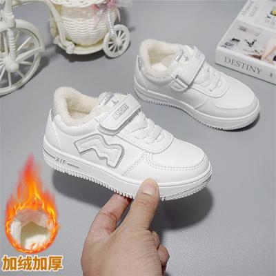 China Children's shoes walking shoes trend 2021 spring and autumn new children's flat-bottomed comfortable sports outdoor children's casual shoes shipping and handling for sale