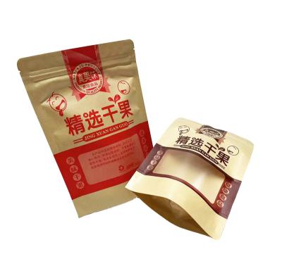 China Customized Disposable Resealable Brown Degradable Kraft Paper Plastic Bag With Window for sale