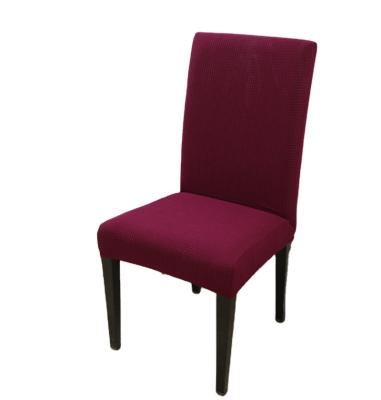 China Morden Style Modern Jacquard Pure Color High Quality Waterproof Chair Cover for sale