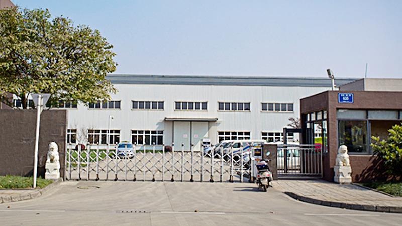 Verified China supplier - Ningbo Yinzhou Weher Tools Factory