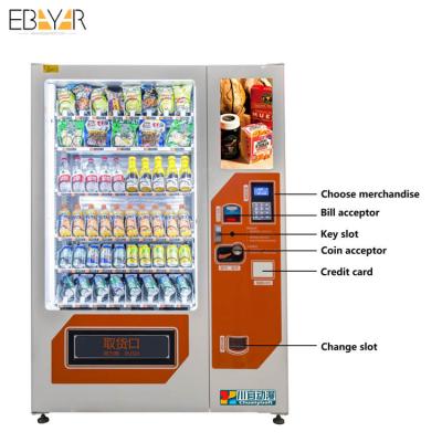 China metal & Customized Stainless Steel Dispenser Coin Operated Drinks Combo Beverage Soda Vending Machine for sale