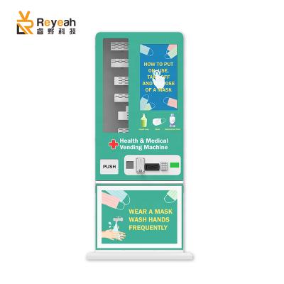 China metal & Stainless Steel Artificial Intelligence Beverage Snake Ready Napkin Vending Machine Vending Machine for sale