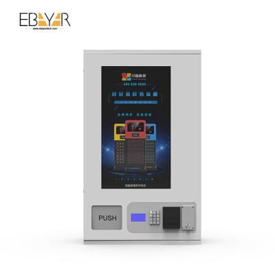 China Hotel Metro Station Shopping Mall Upgrade Small Mini Wall Mounted PPE Beauty Care Vending Machine With Coin Bill Acceptor for sale