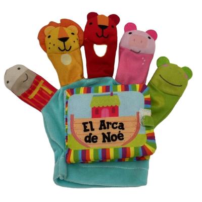 China Custom Studying Soft Cloth Book Baby Animal Toy Puppet Finger Educational Soft Cloth Book for sale