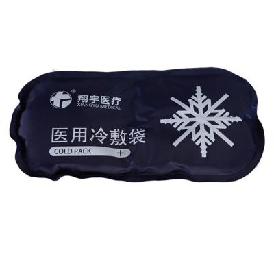 China 2021 Hot Selling Reusable Gel Ice Pack Medical Cold Pack Convenients for sale