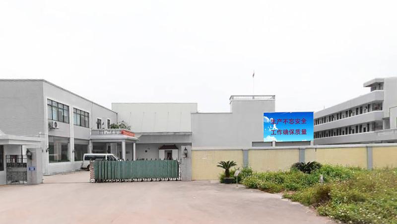 Verified China supplier - Guangzhou Weiweisi Technology Co., Ltd.