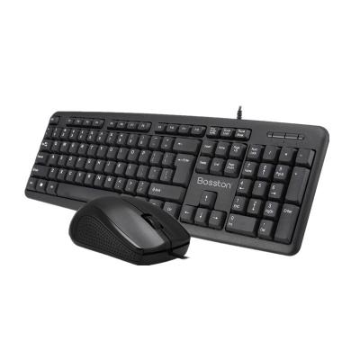 China For Simplicity and Convenience Laptop Bosston D5200 USB Wired Keyboard and Mouse Kit for Office for sale