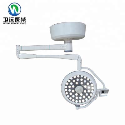 China WYLED500 Medical LED Surgery Light Without Shade Ceiling Mounted Lighting Medical Supplies WYLED500 Operating Room for sale