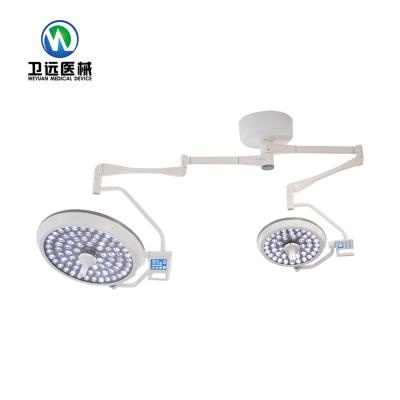 China WYLED700/500 LED Surgery Light Steel Dome Hospital Operating Lamp Double Ceiling Mounted Surgical Light for sale