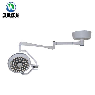 China Metal Manufacturer Direct Supply Medical Device LED Illumination Surgical Light OT Light Ceiling Mounted for sale