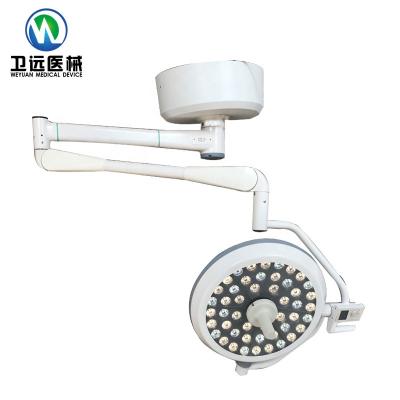 China Metal Manufacturer Direct Supply Medical Device LED Surgical Illumination OT Light Shadowless Ceiling Mounted for sale