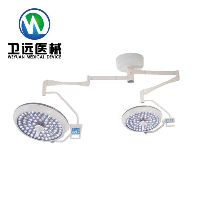 China Direct Suppy Operating Wholesale Theater Metal Double Dome Ceiling LED OT Surgical Light Shadowless Light for sale