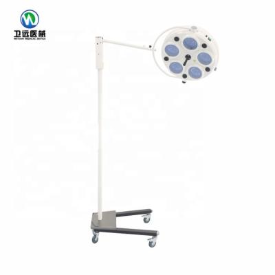 China Steel Low Price And High Quality Hospital Used Moving Floor Surgical Headlight Lamp 5 Reflectors for sale