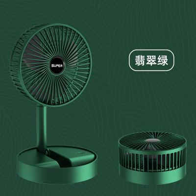 China Hotel Summer Gifts Home Appliances Desk Fan Rechargeable USB Powered Fan Protable Folding Charging Table Fan for sale