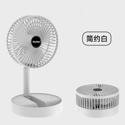 China Mini Desk Small Fan For Hotel Home Electric Fan USB Battery Table Fan Rechargeable Rotating Charging Portable Outdoor Room for sale