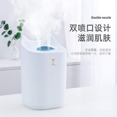 China Car 7 Changing Colors Portable Wireless Air Humidifier Mist Diffuser Usb Ultrasonic Humidification for sale