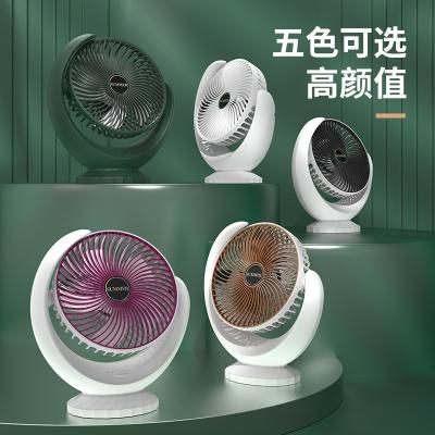 China Hotel Mall Desktop Handheld Cooling Portable USB Rechargeable Table Holding Mini Hand Fan for sale