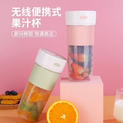 China New Arrival Car Mini Electric USB Cordless Rechargeable Blender Portable Fruit Squeezer Cup for sale