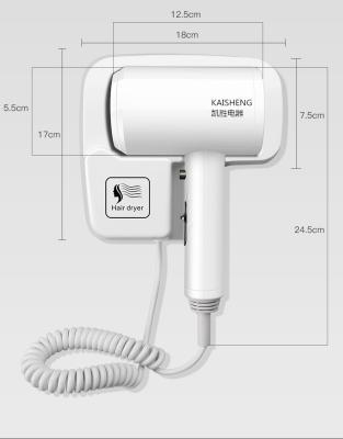 China Other Wall Mounted Safe Using Ionic Bathroom Mini Electric Hotel Hairdryer 1200w White Hairdryer 2 Heater, 2 Air Speeds for sale