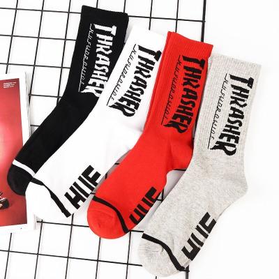 China Antibacterial Funny Custom Logo Sock Maker In A Box Comfortable Women Men Socks for sale