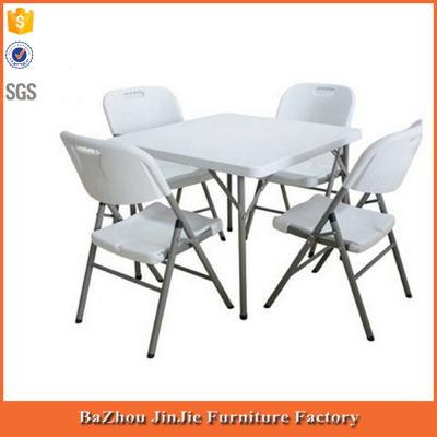 China Outdoor Leisure Chair Used Outdoor Folding Plastic Chair / White Plastic Chair for sale