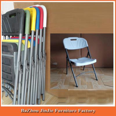 China 2014 Hot Sale Blow Molding Leisure Chair 2014 Armless Plastic Folding Chair for sale