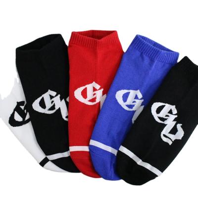 China Men's Socks Short Invisible QUICK DRY Men's Socks Tend Summer Thin Breathable Deodorant Cotton Sweat-absorbent Boat Socks for sale