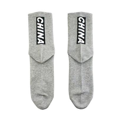 China QUICK DRY custom logo design men's crew combed cotton socks sock customs custom quilted socks for sale