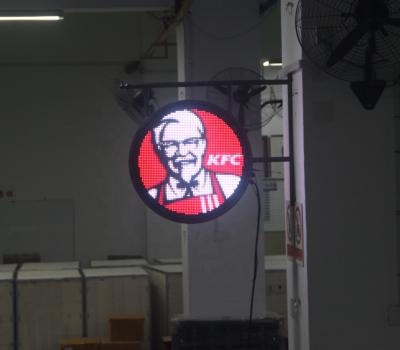 China Outdoor Mall Factory Wholesale Price Round Led Display P4.68 Round Logo Sign Double Side Screen LED Video Advertising for sale