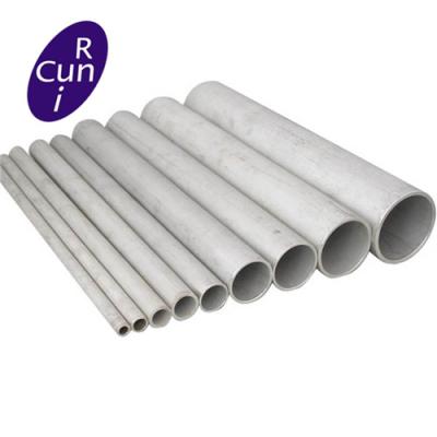 China Industry Nickel 200 UNS N02200 Corrosion Resistant Tube / Pipe for sale