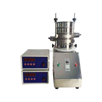 China High Efficiency High Precision Small Testing Screen Used For Testing Materials In Lab for sale