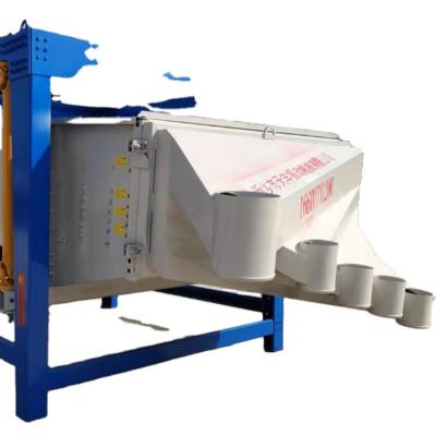 China Ore Rotary Vibrating Screen For Sand for sale