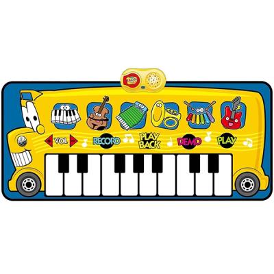 China Protective Multifunctional OPP+PE Electronic Organ Dance Cover Musical Instrument Cover Musical Instrument Children's Toy for sale