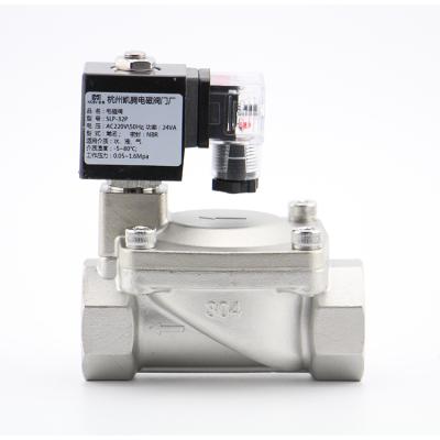 China New General Type Irrigation Solenoid Valve Water Solenoid Valve Gas Low Price Solenoid Valve for sale