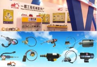 Verified China supplier - Guangzhou Yijue Construction Machinery Parts Department