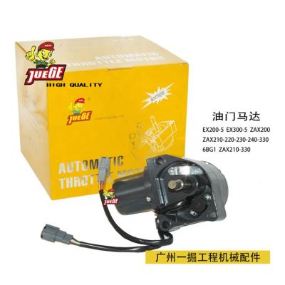 China Excavator Throttle Motor 4360509 for ZX200 ZX450 EX220-5 EX230-5 EX200-5 EX200-6 EX300-5 ZAX200 Stepper Motor 6BG1 4614911 for sale