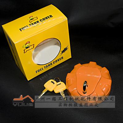 China Excavator Fuel Tank Cover For Construction Machinery Parts CAD AX SY for sale